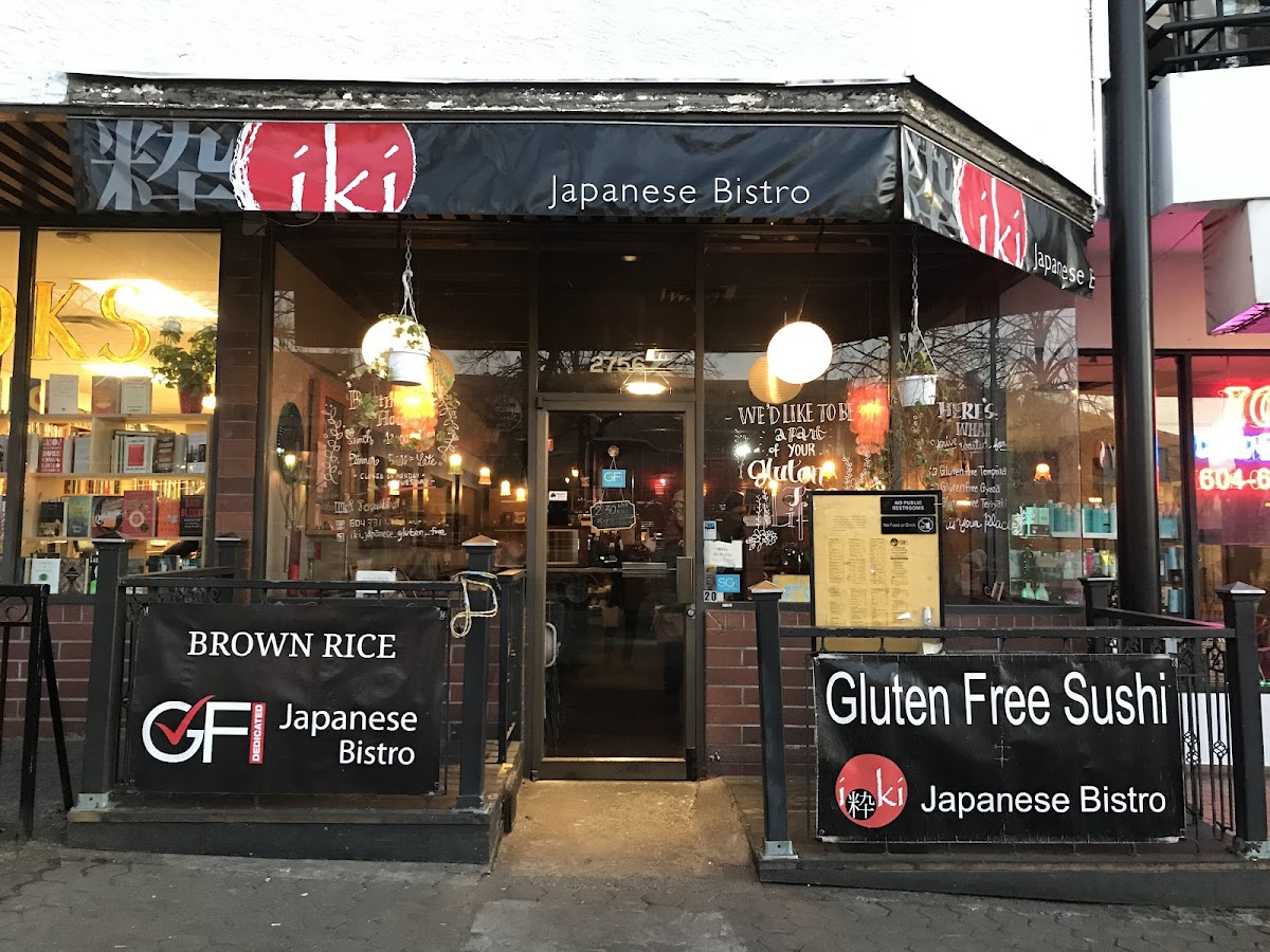 Iki Japanese Restaurant